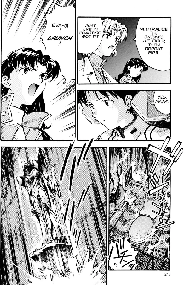 Neon Genesis Evangelion Chapter 9 image 11_optimized